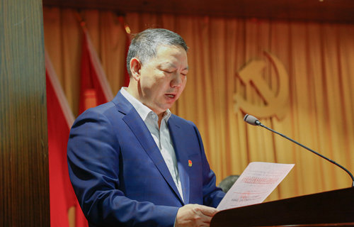 宜化集團召開2019年慶?！拔逡弧眹H勞動節(jié)暨表彰大會(圖5)