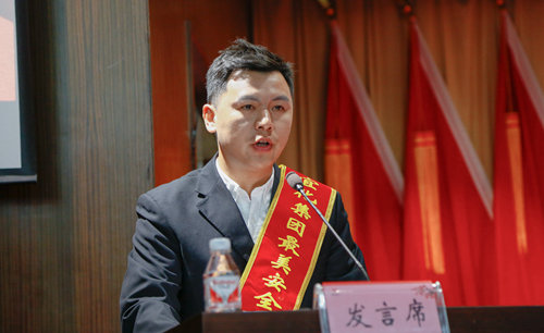 宜化集團召開2019年慶?！拔逡弧眹H勞動節(jié)暨表彰大會(圖11)